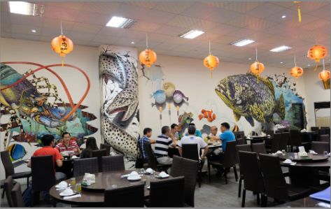 兴国海鲜餐厅墙体彩绘